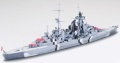 Zdjęcie dodatkowe produktu Heavy Cruiser Prinz Eugen (German) 1:700 Tamiya 31805