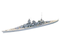 Zdjęcie główne produktu Scharnhorst (German Battlecruiser) 1:700 Tamiya 77518