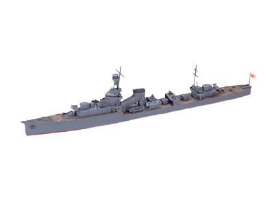 Yubari (Japanese Light Cruiser) 1:700 Tamiya 31319