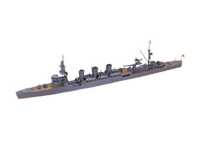Kuma (Japanese Light Cruiser) 1:700 Tamiya 31316