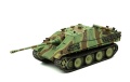Zdjęcie dodatkowe produktu Sd.Kfz.173 Jagdpanther Ausf. G1 1:35 Meng TS-039