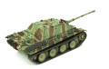 Zdjęcie dodatkowe produktu Sd.Kfz.173 Jagdpanther Ausf. G1 1:35 Meng TS-039