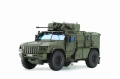 Zdjęcie dodatkowe produktu K-4386 Typhoon-VDV 1:35 Meng VS-014