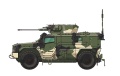 Zdjęcie dodatkowe produktu K-4386 Typhoon-VDV 1:35 Meng VS-014