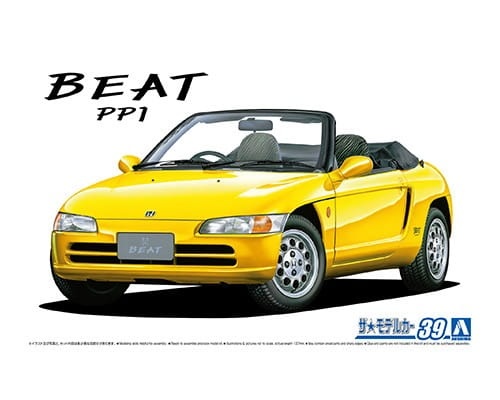 Honda Beat PP1 `91 1:24 Aoshima 061534