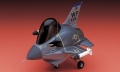 Zdjęcie dodatkowe produktu F-16 Fighting Falcon EGG PLANE Hasegawa TH3