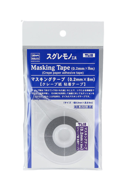 Zdjęcie główne produktu Taśma maskująca 0,2mm x 8m Hasegawa TL18