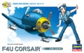 Zdjęcie główne produktu F4U Corsair EGG PLANE Hasegawa TH12