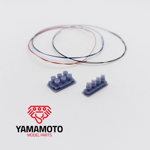 Set of 4 ignition braces for 4 cylinders Yamamoto