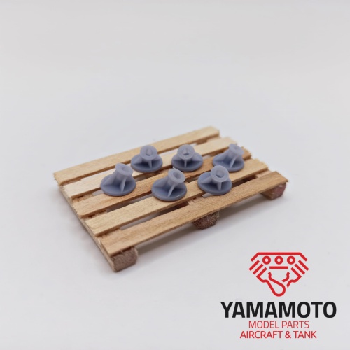 Brackets \n-What if Panther/Panther II/E-50/E-75 1/35 Yamamoto YMP3501