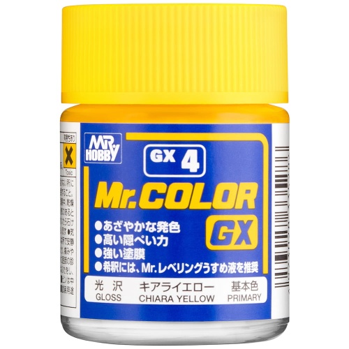 Mr. Color GX-004 Chiara Yellow GX4