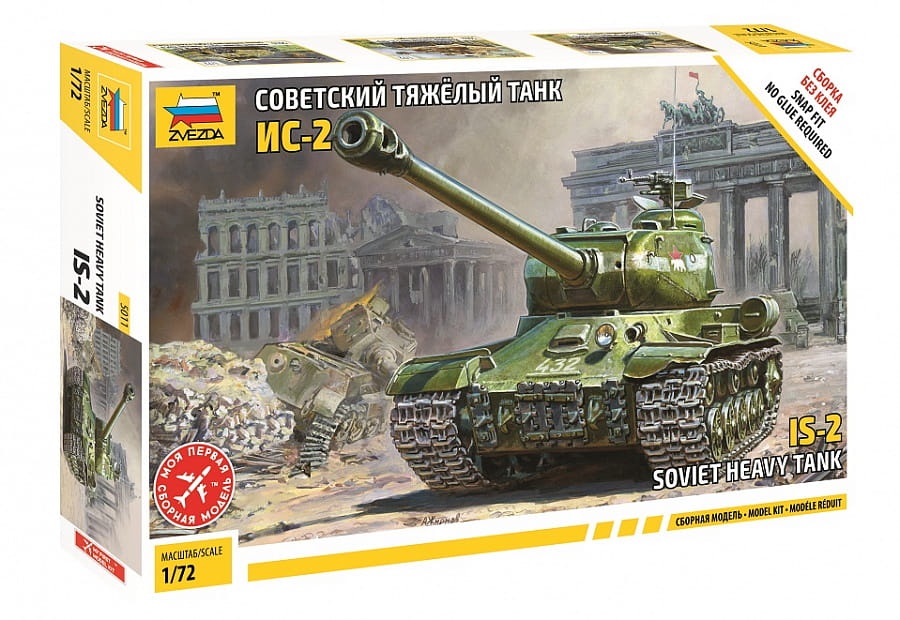 Zdjęcie główne produktu IS-2 Soviet Heavy Tank 1:72 Zvezda 5011