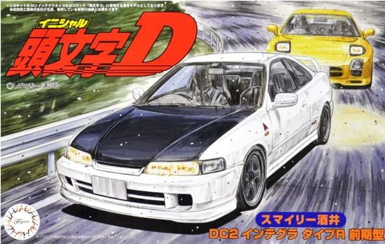 Zdjęcie główne produktu Honda Integra Type-R (Initial D Smiley Sakai) 1:24 Fujimi 183633