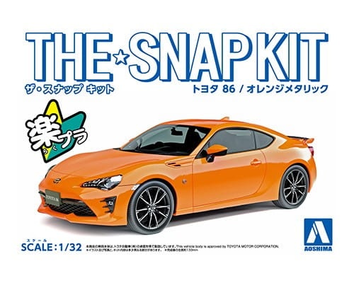 Zdjęcie główne produktu Toyota 86 (Orange Metallic) SNAP KIT 1:32 Aoshima 054192