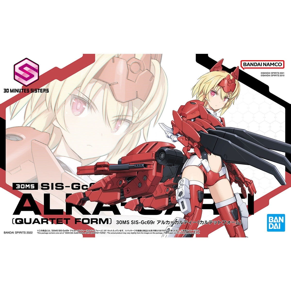 Zdjęcie główne produktu Alka-Carti (Quartet Form) SIS-Gc69r 30MM 30MS