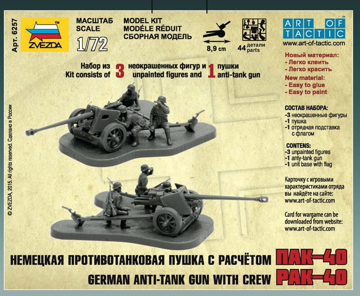 Zdjęcie dodatkowe produktu PAK-40 Anti-Tank Gun with Crew 1:72 Zvezda 6257