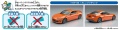 Zdjęcie dodatkowe produktu Toyota 86 (Orange Metallic) SNAP KIT 1:32 Aoshima 054192
