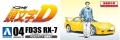 Zdjęcie dodatkowe produktu Mazda RX-7 (FD3S) Initial D (Keisuke Takahashi) 1:32 Aoshima 008997