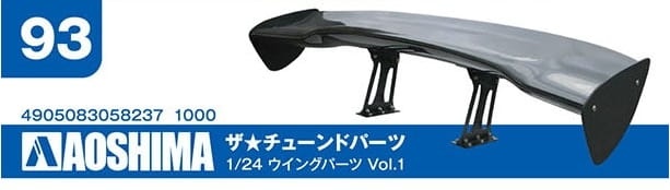Zdjęcie dodatkowe produktu WING Parts Vol.1 1:24 Aoshima 058237