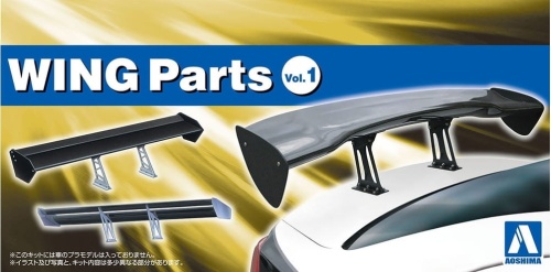 WING Parts Vol.1 1:24 Aoshima 058237