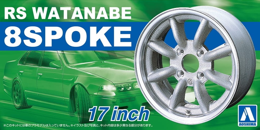 Zdjęcie główne produktu Felgi RS WATANABE 8SPOKE 17inch 1:24 Aoshima 052433