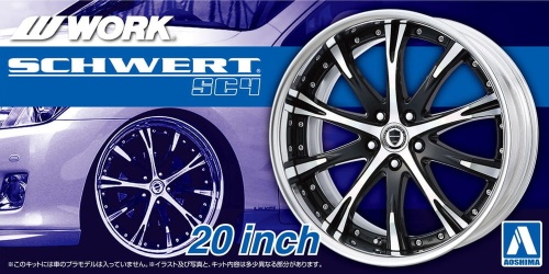 Work Schwert SC4 20inch 1:24 Aoshima 052761 wheels