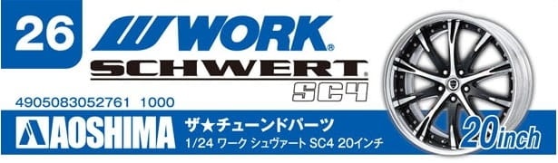 Zdjęcie dodatkowe produktu Felgi Work Schwert SC4 20inch 1:24 Aoshima 052761