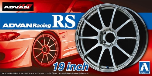 ADVAN Racing RS 19inch 1:24 Aoshima 053782 wheels