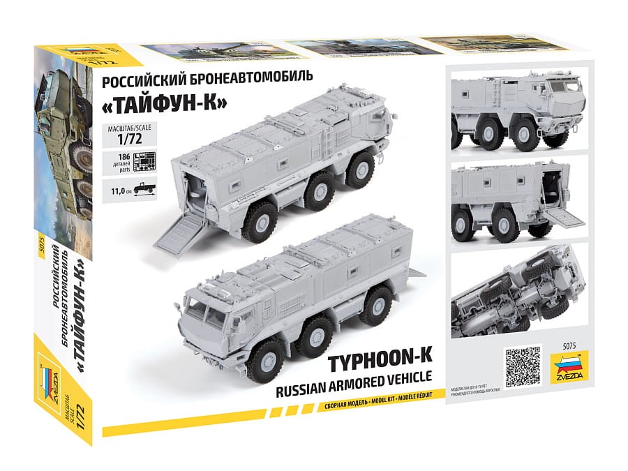 Zdjęcie dodatkowe produktu Typhoon-K Russian Armored Vehicle 1:72 Zvezda 5075
