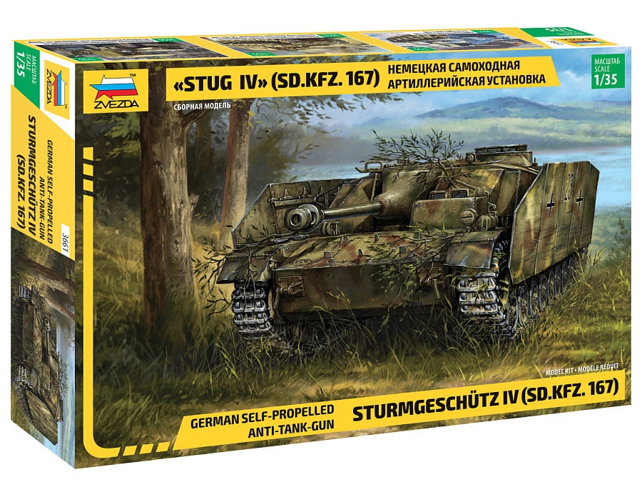 Zdjęcie główne produktu StuG IV (Sd.Kfz 167) 1:35 Zvezda 3661
