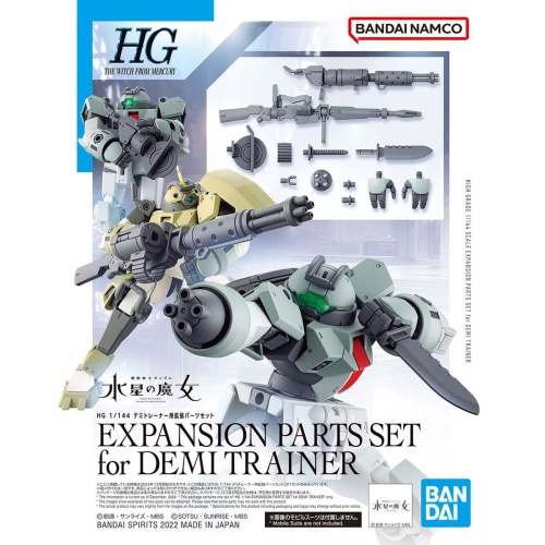 Gunpla Expansion parts set for Demi Trainer HG 1:144