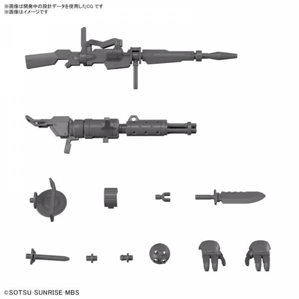 Zdjęcie dodatkowe produktu Gunpla Expansion parts set for Demi Trainer HG 1:144