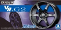 Zdjęcie główne produktu Felgi VOLK RACING VR.G2 20inch 1:24 Aoshima 055175