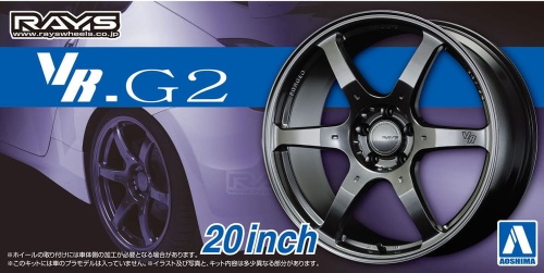 VOLK RACING VR.G2 20inch 1:24 Aoshima 055175 wheels