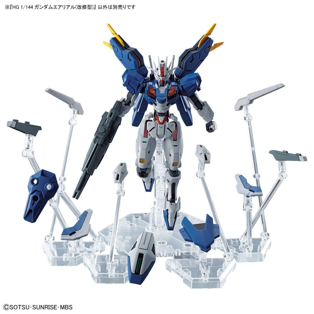 Zdjęcie dodatkowe produktu Gunpla XVX-016RN Gundam Aerial Rebuild HGTWFM 1:144