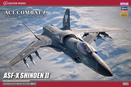 ASF-X Shinden II (Ace Combat 7) 1:72 Hasegawa SP548