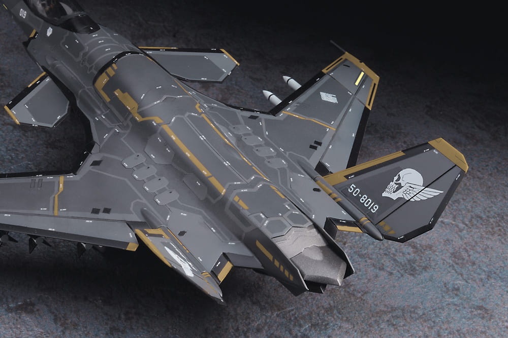 Zdjęcie dodatkowe produktu ASF-X Shinden II (Ace Combat 7) 1:72 Hasegawa SP548