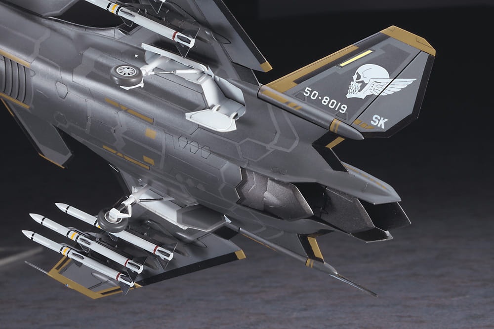 Zdjęcie dodatkowe produktu ASF-X Shinden II (Ace Combat 7) 1:72 Hasegawa SP548