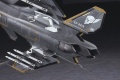 Zdjęcie dodatkowe produktu ASF-X Shinden II (Ace Combat 7) 1:72 Hasegawa SP548