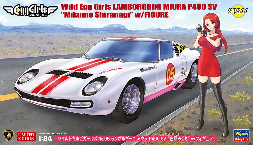 Zdjęcie główne produktu Lamborghini Miura P400 SV (Mikumo Shiranagi) 1:24 Hasegawa SP544