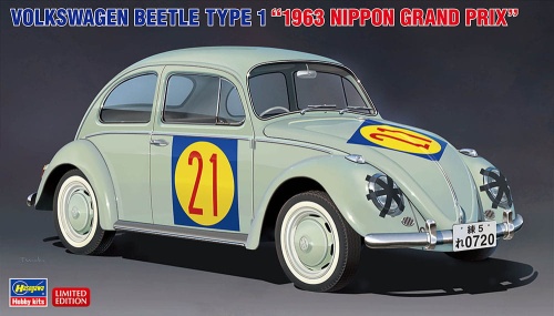 Volkswagen Beetle (1963 Japanese Grand Prix) 1:24 Hasegawa 20623