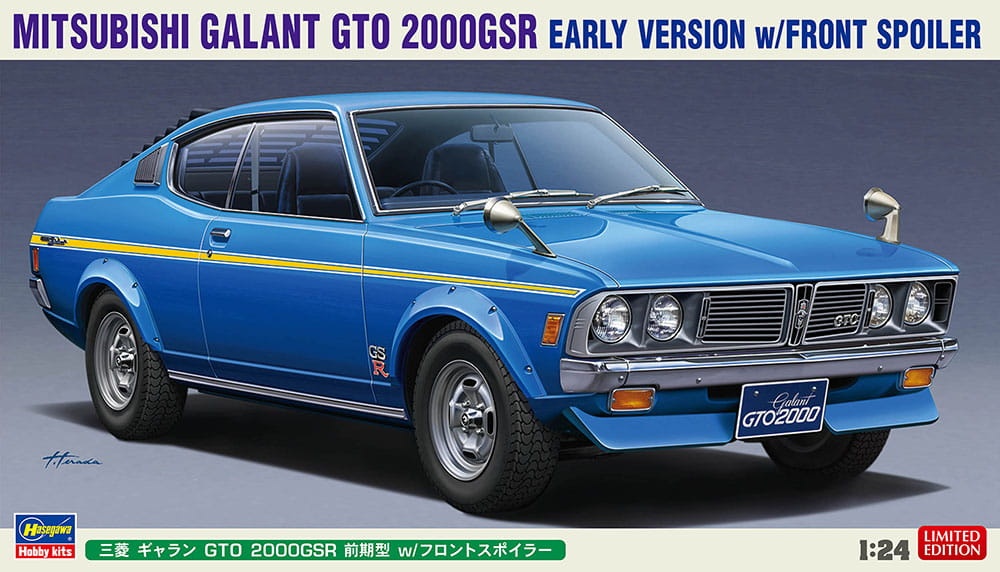 Zdjęcie główne produktu Mitsubishi Galant GTO 2000GSR (Early) 1:24 Hasegawa 20613