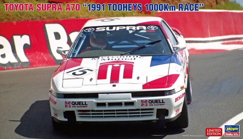 Toyota Supra A70 (1991 Tooheys 1000km Race) 1:24 Hasegawa 20612