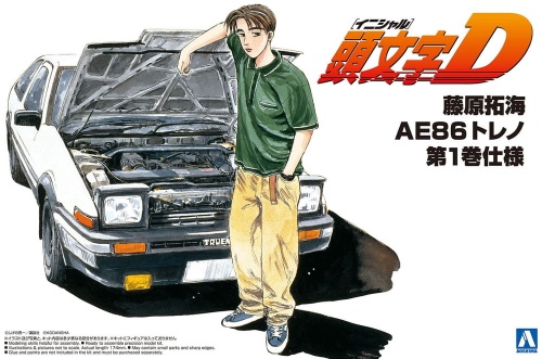 Toyota AE86 Trueno Initial D (Takumi Fujiwara) 1:24 Aoshima 059609