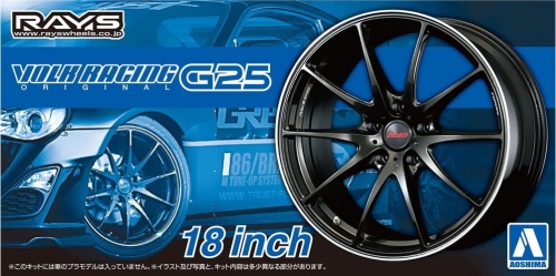 Volk Racing G25 18inch 1:24 Aoshima 061183 Wheels