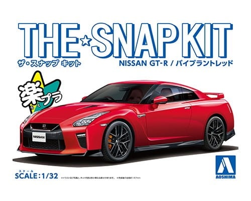 Nissan GT-R R35 (Vibrant Red) SNAP KIT 1:32 Aoshima 058251