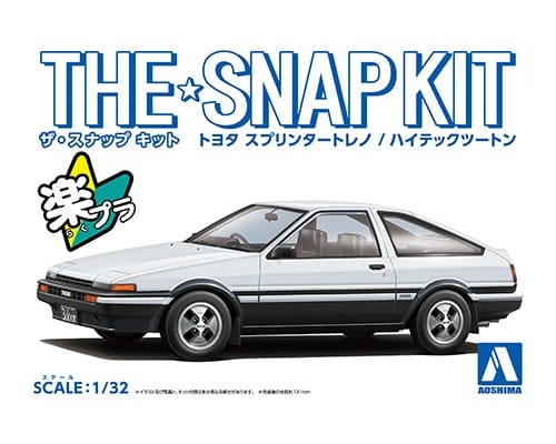 Toyota AE86 Trueno (High-Tech Two-Tone) SNAP KIT 1:32 Aoshima 064672