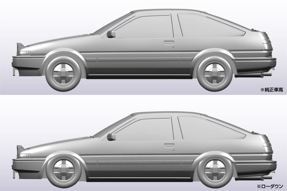 Zdjęcie dodatkowe produktu Toyota AE86 Trueno (High-Tech Two-Tone) SNAP KIT 1:32 Aoshima 064672