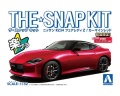 Zdjęcie główne produktu Nissan Z (RZ34) (Carmine Red) SNAP KIT 1:32 Aoshima 062623