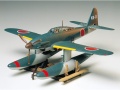 Zdjęcie dodatkowe produktu Aichi M6A1 Seiran 1:48 Tamiya 61054
